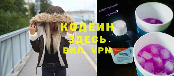 эйфоретик Елабуга
