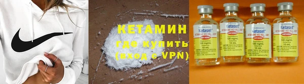 эйфоретик Елабуга