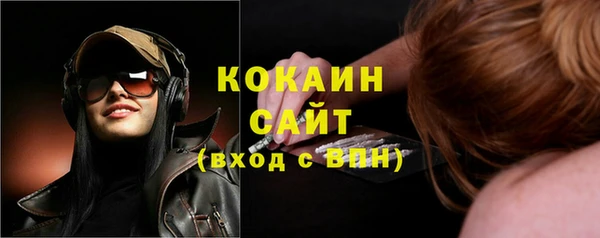 метадон Дмитровск