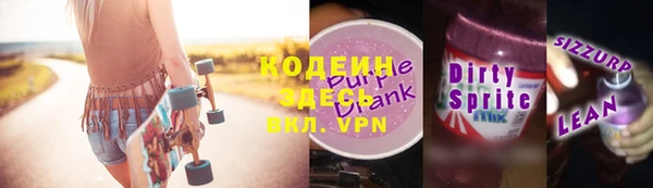 не бодяженный Елизово