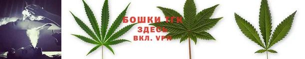 альфа пвп VHQ Зерноград