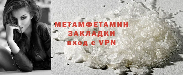 эйфоретик Елабуга
