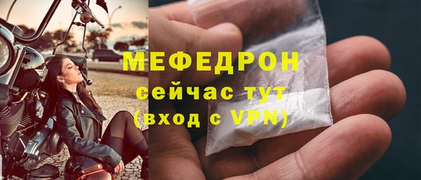 кокаин VHQ Инта