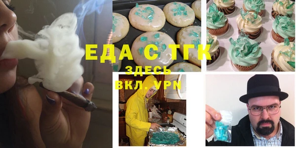 не бодяженный Елизово