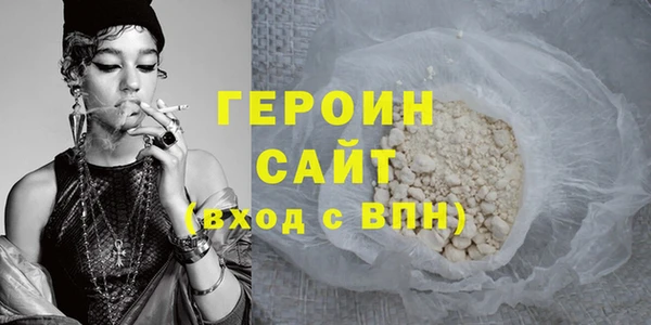 не бодяженный Елизово