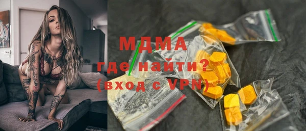 mix Иннополис