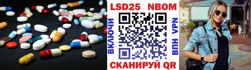 Купить где  Мураши  ЛСД экстази кислота 